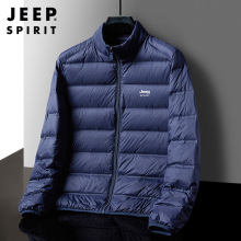 2022秋冬新款羽绒服男户外防风立领外套羽绒防可收纳外套1553