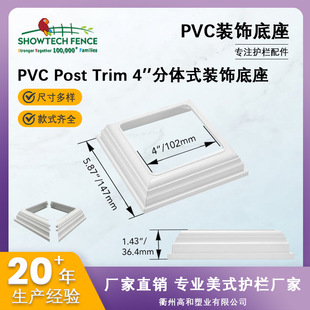 PVC�o�����4����wʽ�b����S��ֱ�N��ʽ�Wʽ�o����������