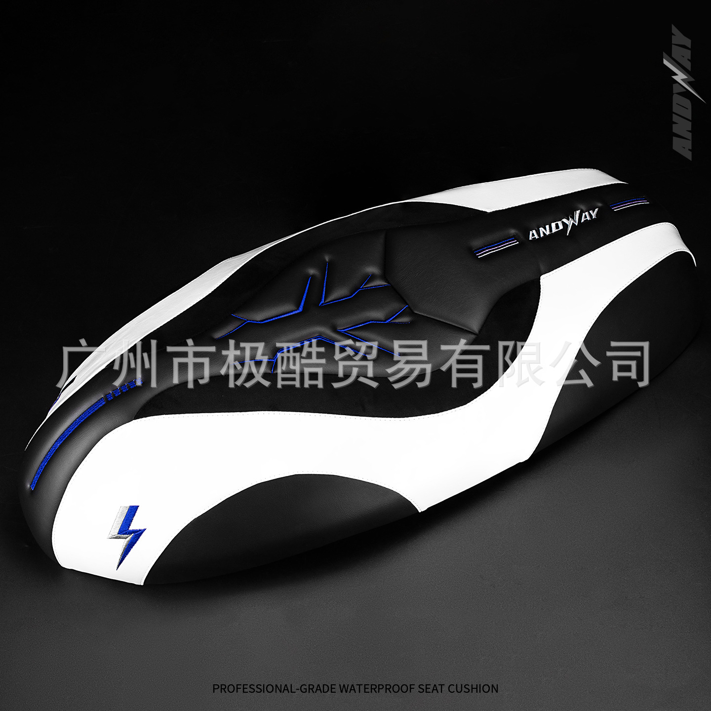 Adw26 Model Ae4Se+Ae4Maxae4Pro Electric Motorcycle Seat Cushion with Shock-Absorbing Sponge, Soft and Comfortable Seat Cover