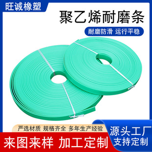 PE���ω|�lݔ�͙Cе����ϩ��ĥ�l�ԝ�����܉���߷������D���|�l