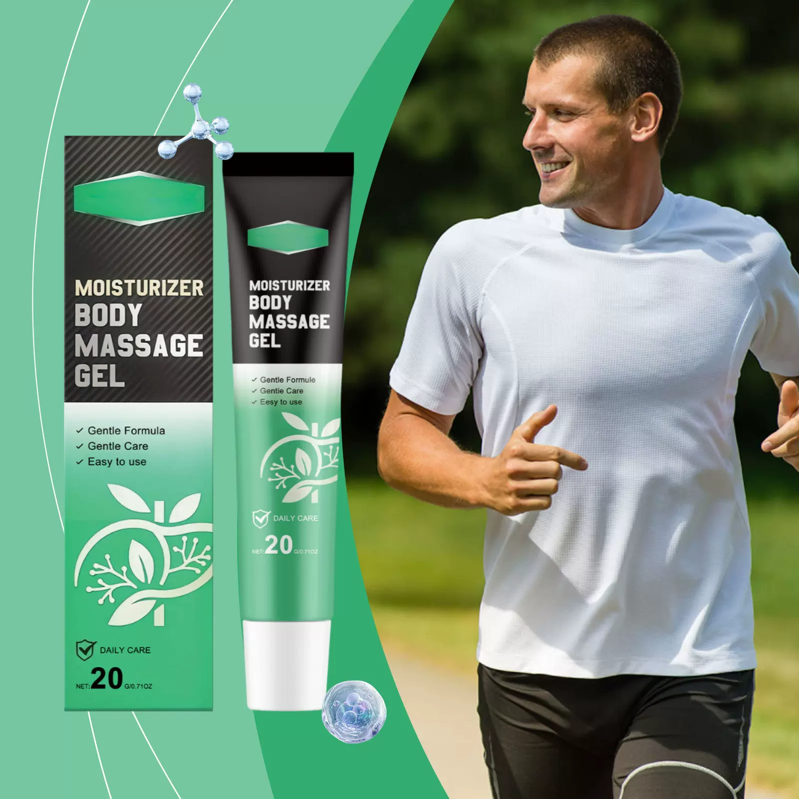 身体护理凝胶 温和呵护手腕膝盖关节涂抹按摩日常外用护理凝胶