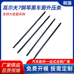 �ߠ���7��ٺڿ����ɫ܇�������≺�l܇�T�bl�ܷ������ˮ�l8