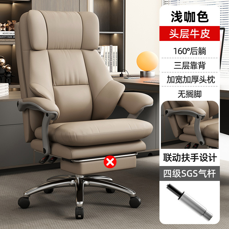 내마모성 고양이 발톱 가죽 [라이트 브라운]