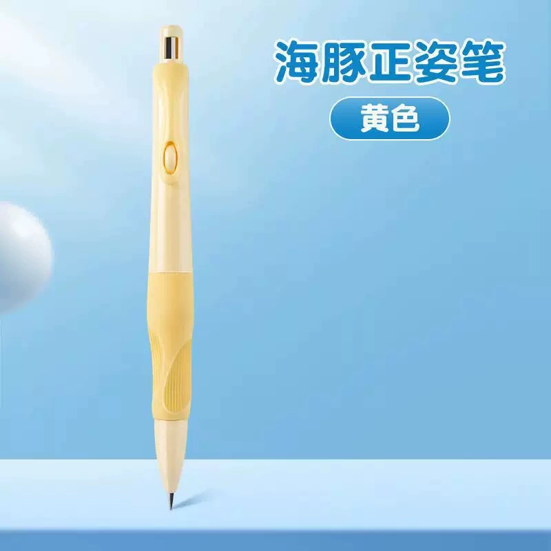 Automatic posture pencil, dolphin design, 2.0 mm thick lead, ergonomic for students
