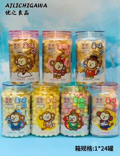 100g��֮��ƷС�z�^����ζ���Sζע���ռ���ĥ��С��ʳ���e��ʳ