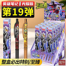 �¿�W����ä�йP19����ʮ�������ڙఴ�����ԹPС�W���ľߺ��ֹP