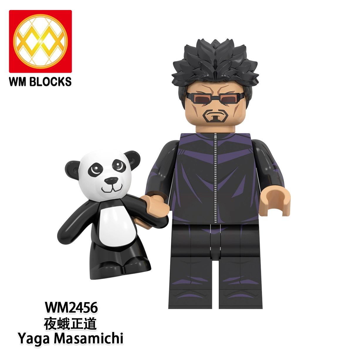 WM Set, constructor, wooden man, minifigures, children's toy, 6149 sets, children's clothing