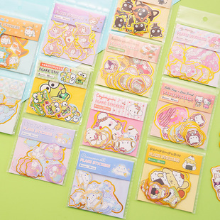 ���ֵins�����t��߅�N�����ڶ������С�W����ͯ���~�b�diy�N��