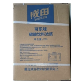 果蔬汁;奶茶;碳酸饮料