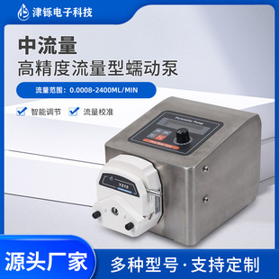 ����������BT600-1L��ӱô����������D��������wݔ�Ͳ��P��|��