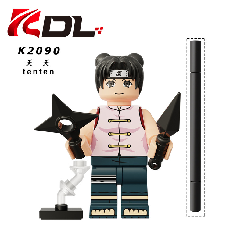 Kdl 812猿飛日は春野桜を切って、私は羅を合わせて積み木の子供のおもちゃの人の子供の火影のK2085-2092を詰めます。|undefined