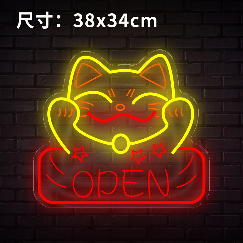 Lámpara de neón personalizada lámpara led cartel letras red fondo pared letrero decoración de mercado nocturno