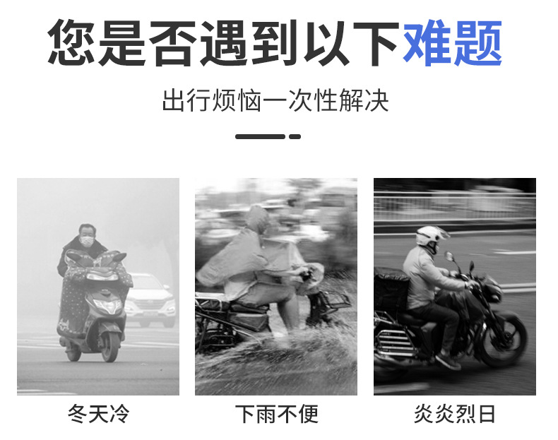 Junmabeng 2.1m Motorcycle Umbrella Canopy, Tricycle and Electric Vehicle Sunshade Umbrella, Sun Protection Umbrella, Durable Umbrella