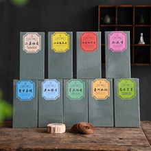 YbҕPζZ掤Kfӡɽ̴P