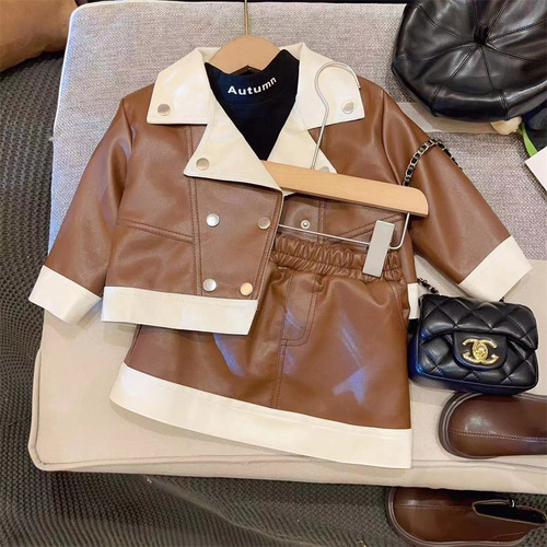New Women's Children's Set Autumn 2024 Trendy Fashion Leather Jacket Outerwear Skirt Children's Two-Piece Set