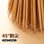 一次性碳化烧烤大量竹签子