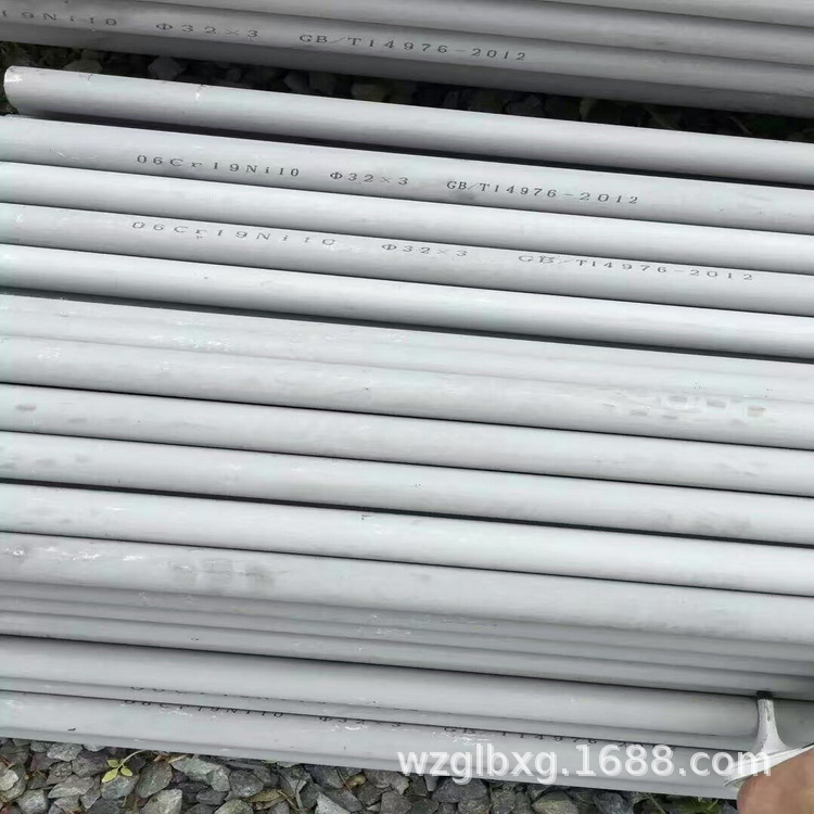 厂家现货304不锈钢管316l不锈钢圆管201装饰管可定尺切割不锈钢管