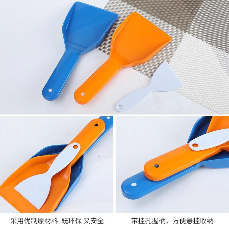 冰箱除冰铲子加厚除霜铲家用厨房专用去污清洁铲冷冻冰柜除冰工具|undefined