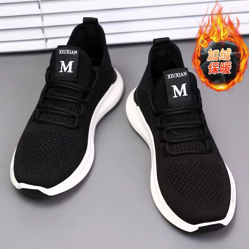 2025鞋子男秋冬新款潮流百搭时尚男士韩版运动潮鞋透气防滑休闲鞋