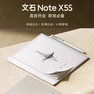 Aragonite Boox Notex5S 10.3inch Reading and Writing Notes Office Book Ai Ink Screen E-Book Reader