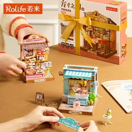 拼插类玩具;建筑/DIY小屋/拼装玩具;拼图、拼板