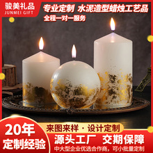 ���ƽ�ɫ�����������������˽�ʥ�����������޷�Χ�оƵ�