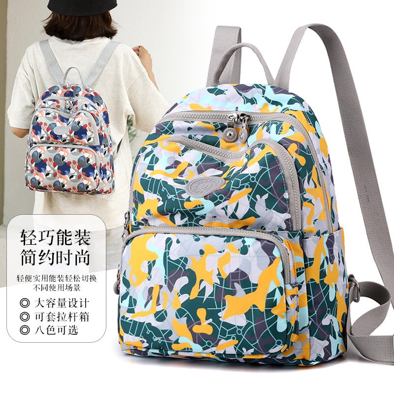 品牌印花中国风斜跨女包包新款原宿设计双肩包女包休闲书包旅行包