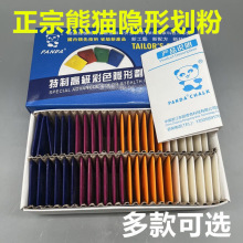 ��؈��ɫ�[�λ��۷��b�Ʋ��¸ߜ���ʧ����Ƭ�p�xDIY����Ϟ�|�۹P