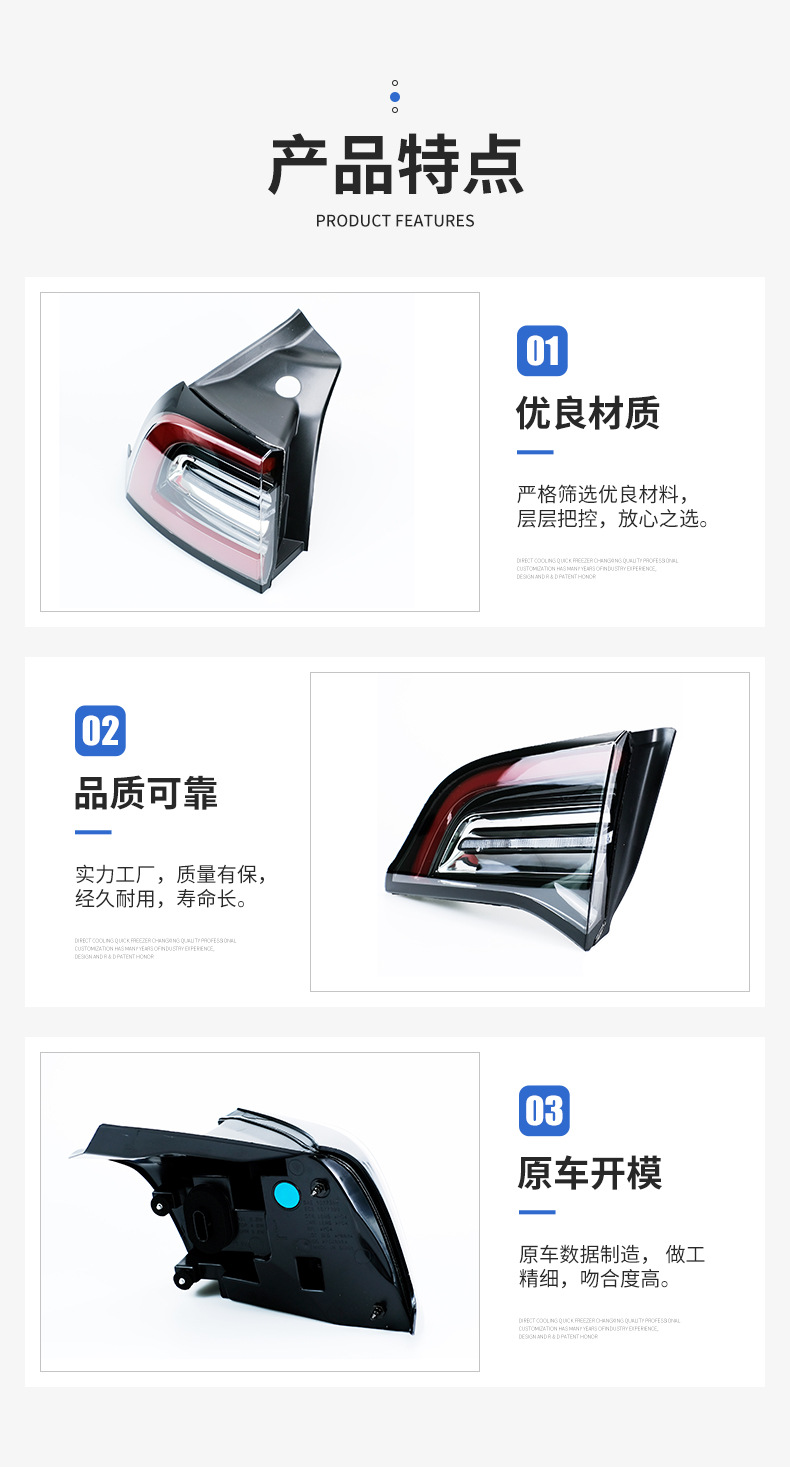 Factory Direct Supply Suitable for Tesla Model Y Original Curved Light and Flat Light Led Tail Light with Large Quantity and Excellent Price