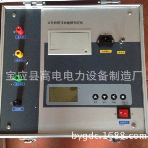 5A Большой тестер сопротивления заземления заземления заземления заземления сети тестер импеданса заземления