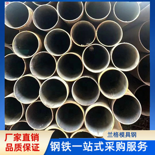 �o�p䓹�345d�o�p��Q355B��ڏ����q345c���ĈA�ܵͺϽ�o�p䓹�