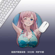 ���ǹ�����ˉ|3D�o�����Љ|���ǹ��z��ˉ|���w���Љ|���z�o��|