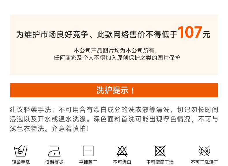 详情_09.jpg