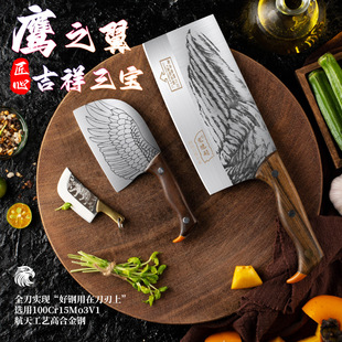 �B�������� ��֮��&middot;��������