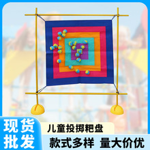 ճ����ͯճ����ħ�g�Nճ���΃�ͯͶ�S�αP�нyӖ���aƷͶ�Sճ��