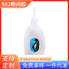 S502˲gz~zľļҾߏV懊L˲g502zˮ