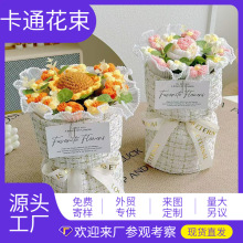 ᘿ�ë�������տ�õ�廨������Ͱ�����ֹ����նY�����|��Ů���ώ�