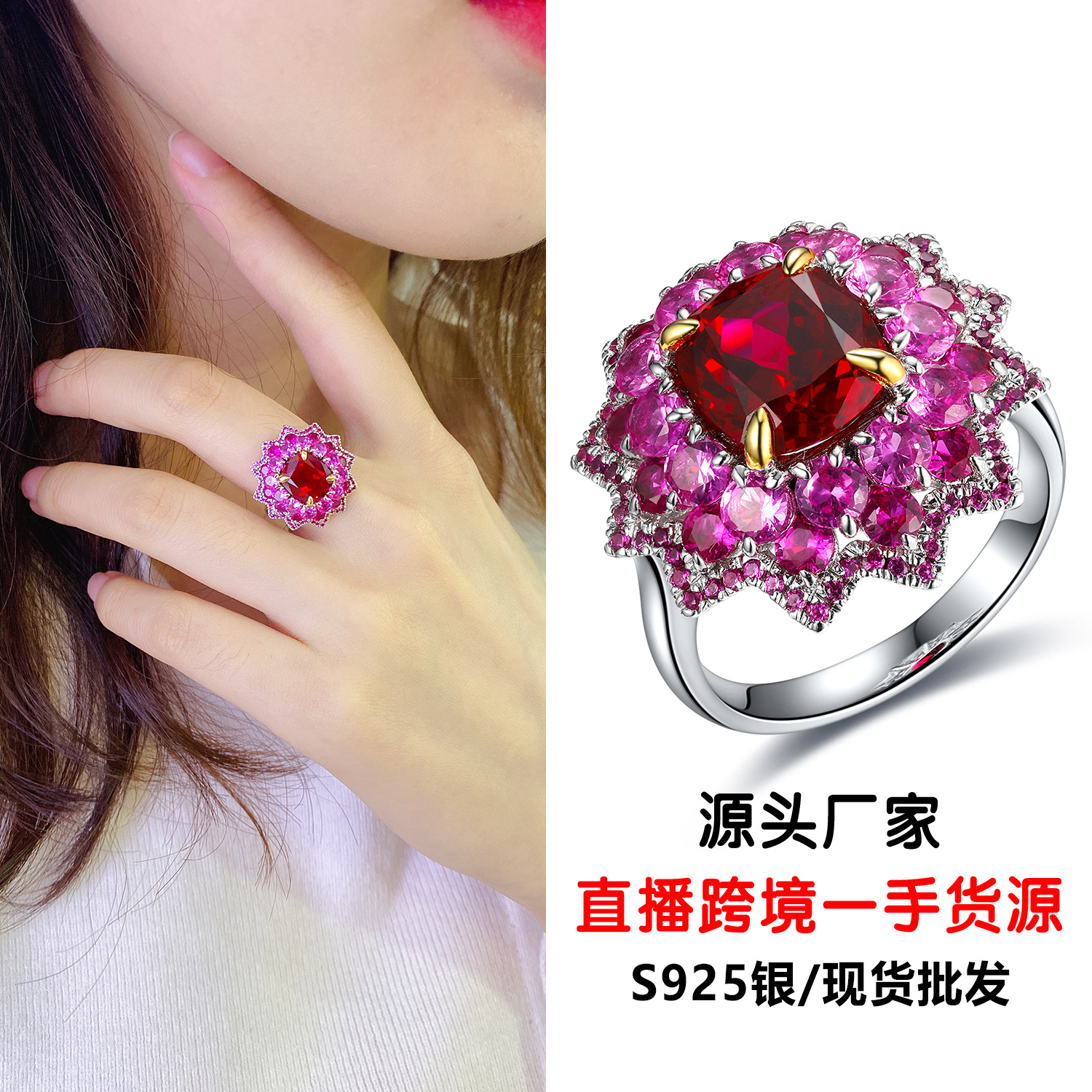 Original Customized Design Luxury Wedding Ring Laboratory-Grown Ruby ​​Ring for Women with Main Stone about 3.5 Carats