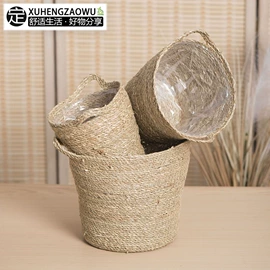 灯罩;收纳篮/筐;化妆镜