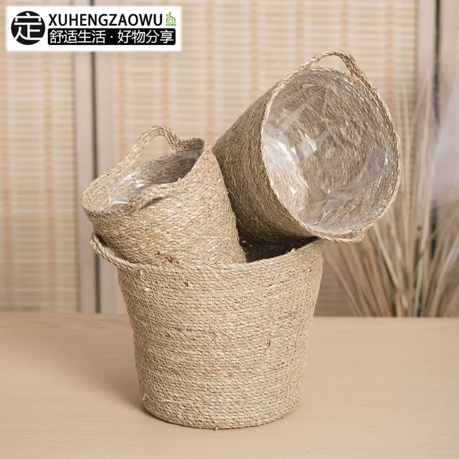 小单定制北欧海草绳编织花盆创意装饰盆饰来图来样定制量大优惠