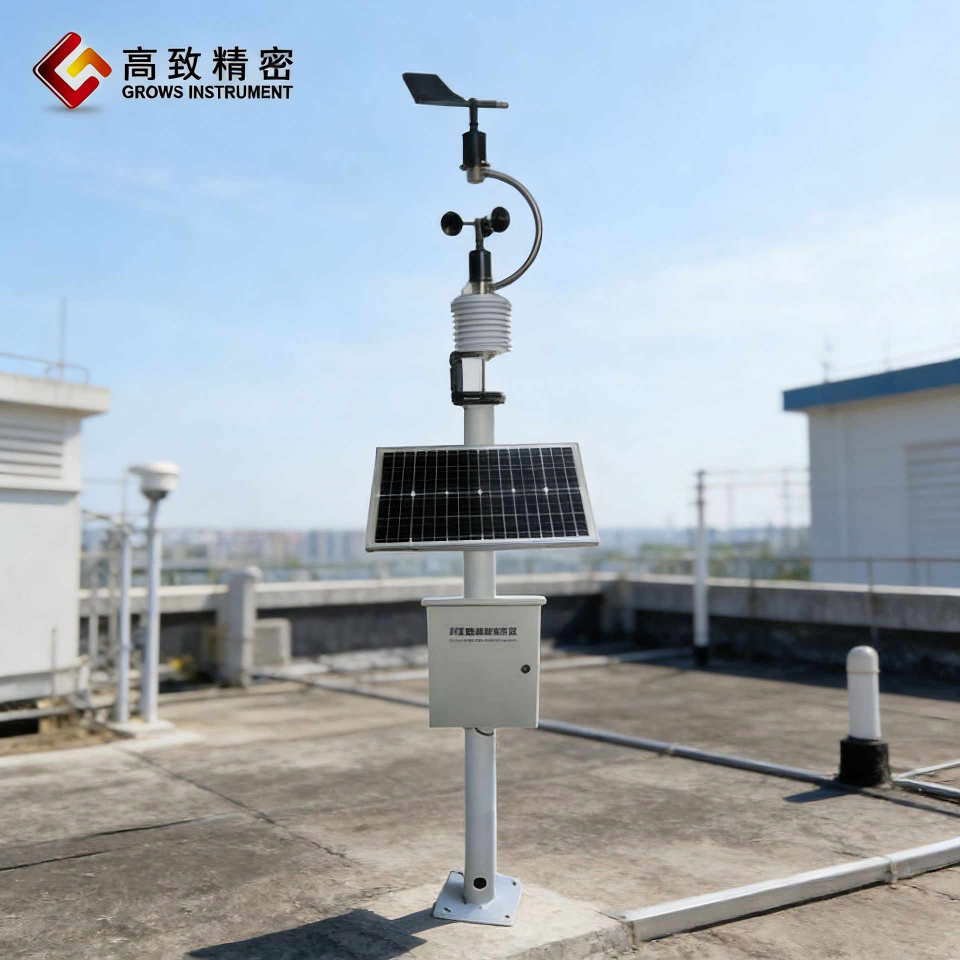 GQX-QXZһ�廯С������վ �Զ�����վ����ʽ�Զ�����վ��������