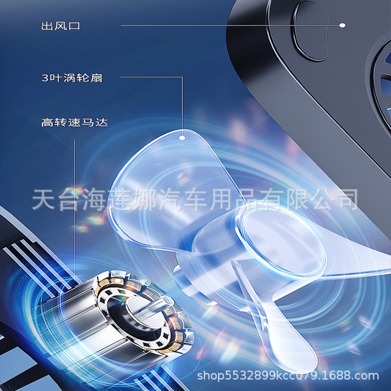 2024 Model Car Ventilated Seat Cushion with Fan 12V24V Cooling Massage Seat Cushion 12 Fan Pads Cooling Seat