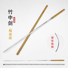 ��Ȫ�����������Є��[���ƙM�������������ͬ�������Є�δ�_��