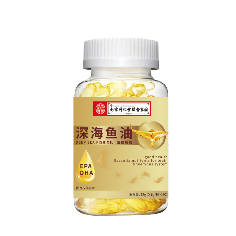 代发南京同仁堂南极磷虾油天然虾青素呵护中老年60粒磷虾油含DHA|undefined