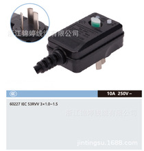 �S�����a��·���o��������о10A©늱��o�����^��RVV��ˮ���Դ��