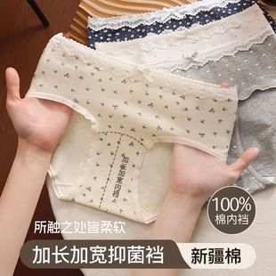 ��ѝ����2025�¿�10Aȫ�޿����dŮ���ļ�����Ůʿ����ѝ