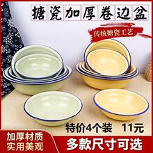 �Ӻ��´����Ҏ���߅����Gɫ�Sɫ���Ñ��f��ʽ��蜫��G���