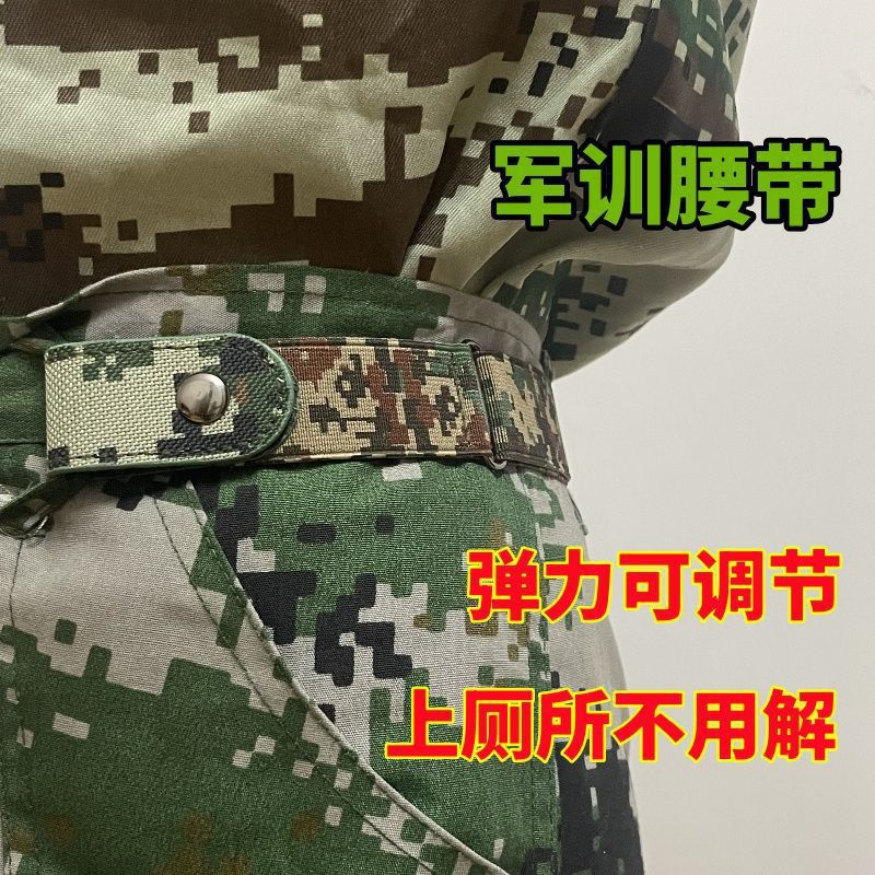 123 카모 카키