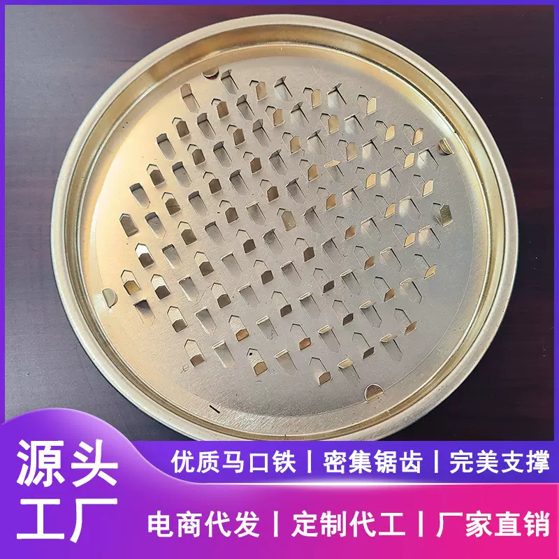 经典蚊香盘托家用防火防烫大号加厚卫生间客厅蚊香架驱蚊蝇托盘