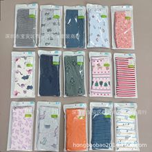 2025跨境外销内销精包装新款男女混合婴幼儿纯棉家居裤长裤哈伦裤